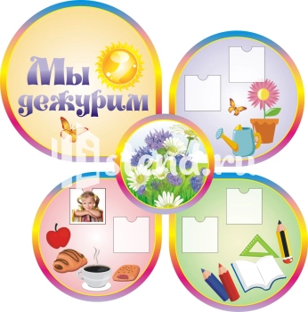 Стенд для детского сада "Наше творчество" - фото | Комсомольск-на-Амуре