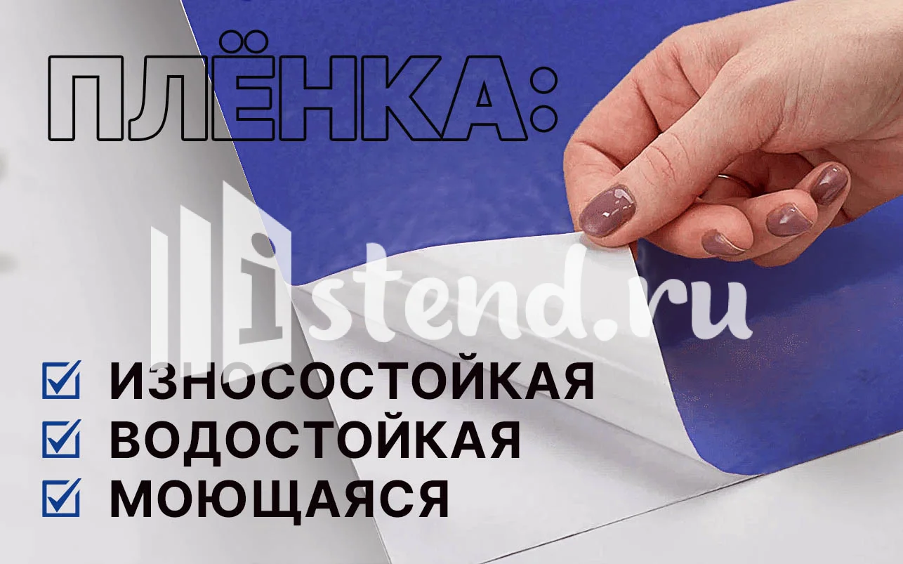 аншлаги_ пленка