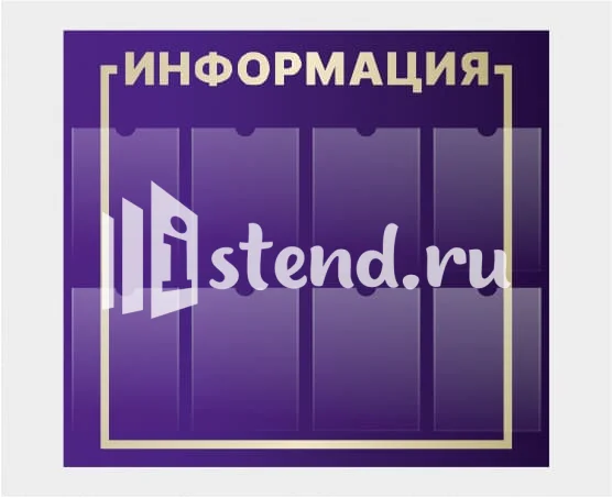 вццйфвй (1)
