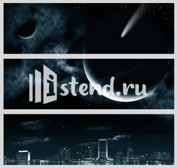 Модульная картина "Город ночью" - фото | Картины в Комсомольске-на-Амуре