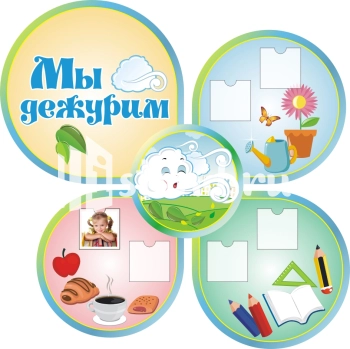 Стенд для детского сада "Наше творчество" - фото | Комсомольск-на-Амуре