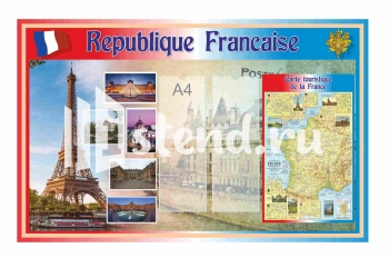 Стенд для школы "Наши достижения" - фото | Комсомольск-на-Амуре