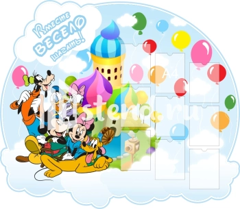 Стенд для детского сада "Наше творчество" - фото | Комсомольск-на-Амуре