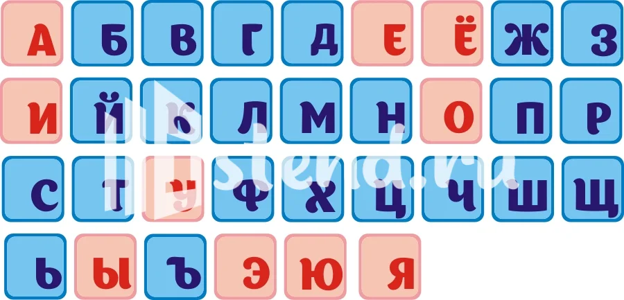 Оформление обучающее для детского сада 1600х770 (2)