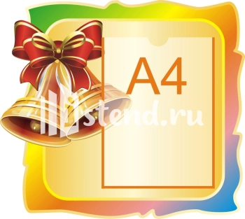 Стенд для детского сада "Наше творчество" - фото | Комсомольск-на-Амуре