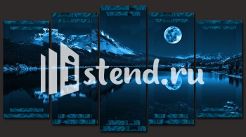 Модульная картина "Город ночью" - фото | Картины в Комсомольске-на-Амуре