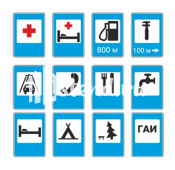 знак  запрещающий, предписывающий, знаки пожарной безопасности,медицинские и санитарного назначения, предупреждающие знаки, указательные знаки и эвакуационные знаки изготовление под заказ с доставкой по РФ производство Элемент, Комсомольск-на-Амуре 