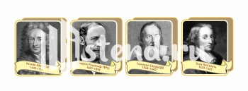 Стенд для школы "Наши достижения" - фото | Комсомольск-на-Амуре