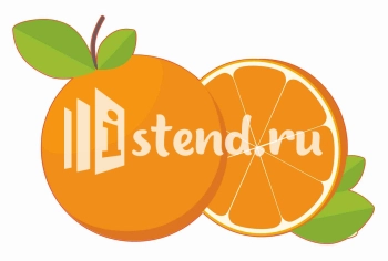 Стенд для школы "Наши достижения" - фото | Комсомольск-на-Амуре