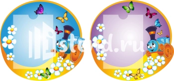 Стенд для детского сада "Наше творчество" - фото | Комсомольск-на-Амуре