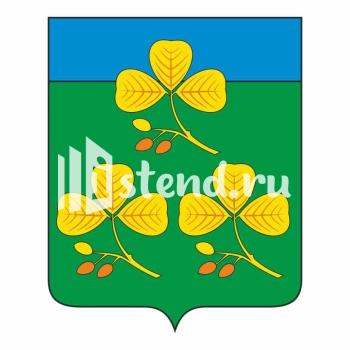 Корпоративный флаг компании — фото примера работы, компания Элемент, Комсомольск-на-Амуре