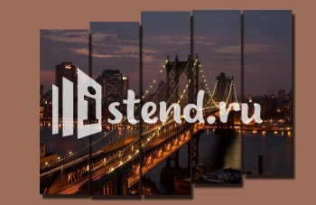 Модульная картина "Город ночью" - фото | Картины в Комсомольске-на-Амуре