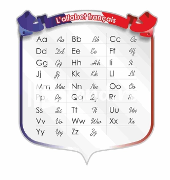 Стенд для школы "Наши достижения" - фото | Комсомольск-на-Амуре