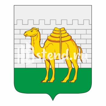 Заказать изготовления герба района, флага города в Комсомольске-на-Амуре по выгодной цене Корпоративный флаг компании — фото примера работы, компания Элемент, Комсомольск-на-Амуре