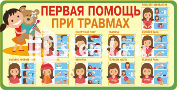 Стенд для детского сада "Наше творчество" - фото | Комсомольск-на-Амуре