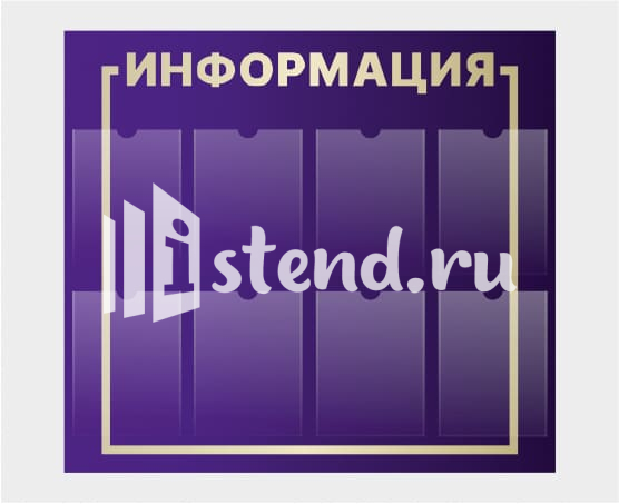 вццйфвй (1)