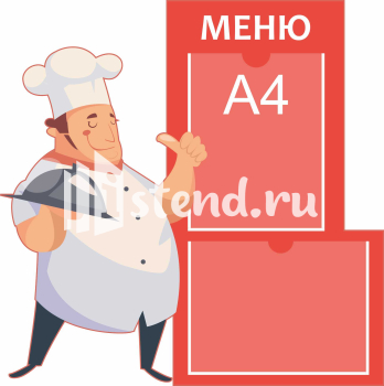 Стенд для детского сада "Наше творчество" - фото | Комсомольск-на-Амуре