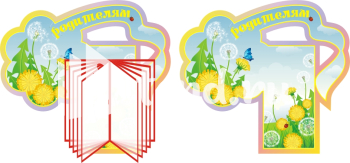 Стенд для детского сада "Наше творчество" - фото | Комсомольск-на-Амуре