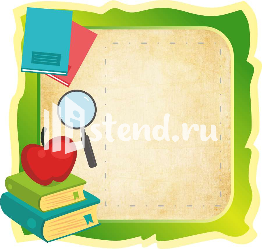 Оформление кабинета географии  480х460мм