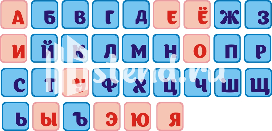 Оформление обучающее для детского сада 1600х770 (2)