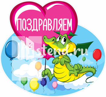 Стенд для детского сада "Наше творчество" - фото | Комсомольск-на-Амуре