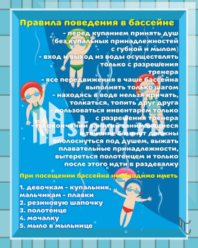 Стенд для детского сада "Наше творчество" - фото | Комсомольск-на-Амуре