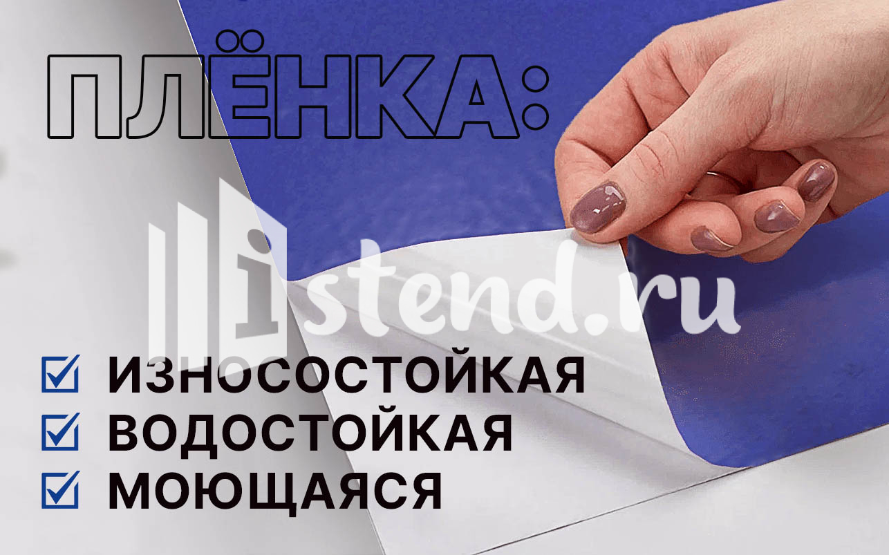 аншлаги_ пленка
