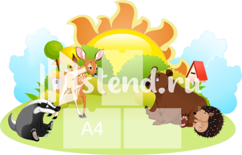 Стенд для детского сада "Наше творчество" - фото | Комсомольск-на-Амуре