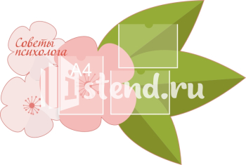 Стенд для детского сада "Наше творчество" - фото | Комсомольск-на-Амуре