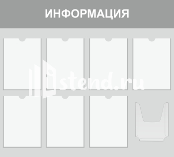 Стенд «Охрана труда» - заказать в Комсомольске-на-Амуре